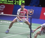 FINLAND BADMINTON SUDIRMAN CUP