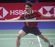 FINLAND BADMINTON SUDIRMAN CUP