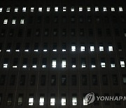 대장동 '키맨' 유동규 서울구치소 수감..2일 재조사