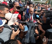 TUNISIA ASSEMBLY HEADQUARTERS