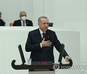 TURKEY PARLIAMENT OPENING CEREMONY