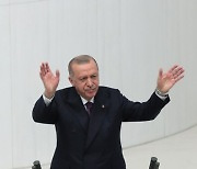 TURKEY PARLIAMENT OPENING CEREMONY