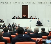 TURKEY PARLIAMENT OPENING CEREMONY