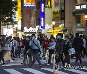 Virus Outbreak Japan