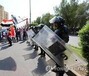 IRAQ DEMONSTRATION