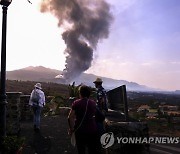 Spain Volcano