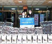 인천 동구, 코로나19에도 기관·단체 이웃돕기 봇물