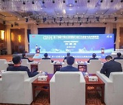[AsiaNet] 제14회 중국(둥잉) 국제석유·석유화학장비 및 기술전시회 폐막