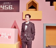 '오징어 게임' 이정재, JTBC '뉴스룸' 출연