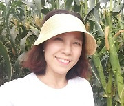 [귀거래사] 평범한 주부서 농군 변신..귀농 5년차 괴산 박지혜씨