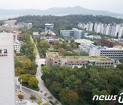 서울시립대 총학생회, '회비 횡령 혐의' 前 회장 고소