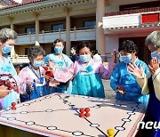 '국제노인의 날' 맞아 양로원 조명한 북한
