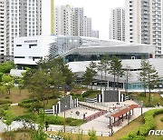 하남 미사도서관, 국회도서관장 추천 10대 공공도서관 꼽혀