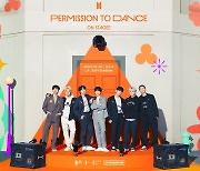 방탄소년단·콜드플레이 '마이 유니버스', 英 싱글차트 톱100 3위