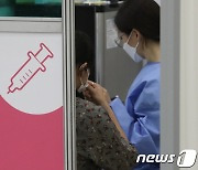 전북 코로나백신 1차 접종률 78%..접종 완료 56%