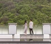 파크로쉬, 커플 위한 오감만족 패키지 '어 타임 포 어스' 선보여