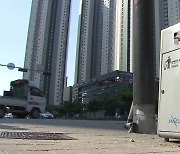 서울시, 거리 쓰레기통에 '시민참여형 스마트 관리' 도입