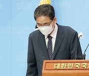 檢, '화천대유 50억원' 곽상도 아들 자택 압색