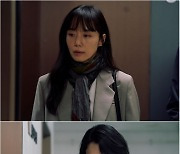 [TV 엿보기] '인간실격' 전도연·류준열·박병은, 한 엘리베이터에..숨막히는 긴장감