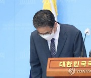 [人사이더] 의원직 날려버린 '대장동 퇴직금'.. 몸통거론한 곽