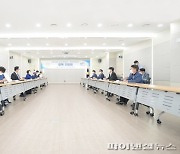 파주시의회-농어촌공사 '저수지 녹조' 대책논의
