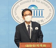 경찰, '文대통령 가족 명예훼손' 곽상도 불송치