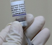 美FDA 자문단, 이달 26일 5~11세 아동 코로나19 백신접종 검토