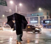 간밤 서울·경기 곳곳 폭우 피해.. 토요일 낮부턴 맑은 날씨