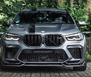 만하트, BMW X6을 기반으로 한 'MHX6 700 WB' 공개