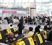 인천공항 9월 일평균 여객수 다시 1만명 아래로