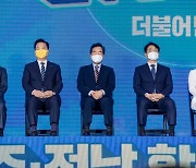 [사설] 과학기술 패권 시대, 과기 공약 실종된 한국 대선