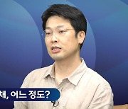[인터뷰] 대출 막고 금리 올릴까..'시계제로' 한국 경제 정책 방향은?