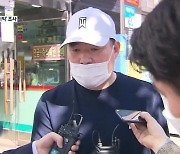 검찰, '대장동 의혹' 핵심 유동규 구속영장 청구