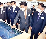 [포토] 국내 최대 건설·부동산 축제 '집코노미 박람회' 개막