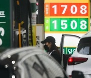 "당분간 더 오른다"..전국 휘발유 가격 2주 연속 상승