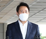 '선거법 위반 혐의' 오세훈, 검찰 출석.."매우 송구, 당당히 진술할 것"