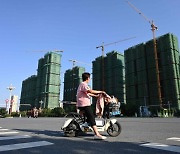 헝다그룹부터 전력난까지..발목잡힌 중국 경제 성장 [글로벌 현장]