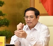 베트남 팜민찐 총리 "국가토지 임차인 임대료 30% 인하" [KVINA]