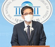 민주당, 곽상도 의원직 사퇴에 "사필귀정..꼬리자르기 안돼"