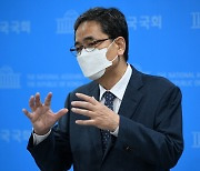 정의당 "곽상도 의원직 사퇴는 시작일 뿐"..전방위적 수사 촉구