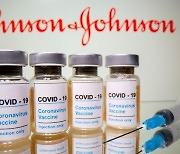 유럽의약청, 얀센 백신 부작용 '정맥혈전색전증' 추가