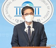 '의원직 사퇴'  곽상도 "위법한 일 안했다, 유동규·이재명 수사해야"