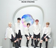 투모로우바이투게더 첫 단독콘서트 D-1, 데뷔 후 최초공개 퍼포먼스