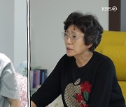 김미려, 건강검진 결과 공개 "갑상샘에 큰 종양, 다행히 양성"(살림)[결정적장면]