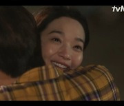 '차차차' 신민아♥김선호 "우리 사귀어요" 공개연애 시작 (종합)