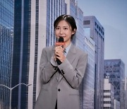 'SNL 코리아' 인턴기자 주현영, 곽상도 아들 50억 퇴직금 소식에 "이명 들려" 뜬금