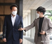 '공직선거법 위반' 혐의 오세훈 서울시장 '피의자 신분' 검찰 소환