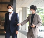 오세훈 시장, 공직선거법 위반 혐의 '피의자 신분' 검찰 소환