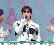 NCT '스티커' 2주 연송 '음악중심' 1위 "시즈니 즐길 수 있게 해줘 감사"