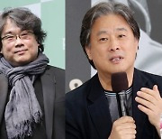 코로나 속 부산국제영화제..봉준호→박찬욱까지 '부산행'